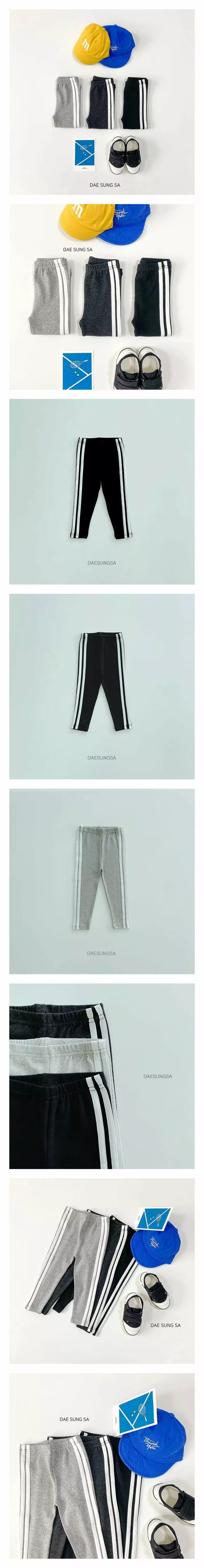 Dae Sung Sa - Korean Children Fashion - #minifashionista - Tape Lwggings