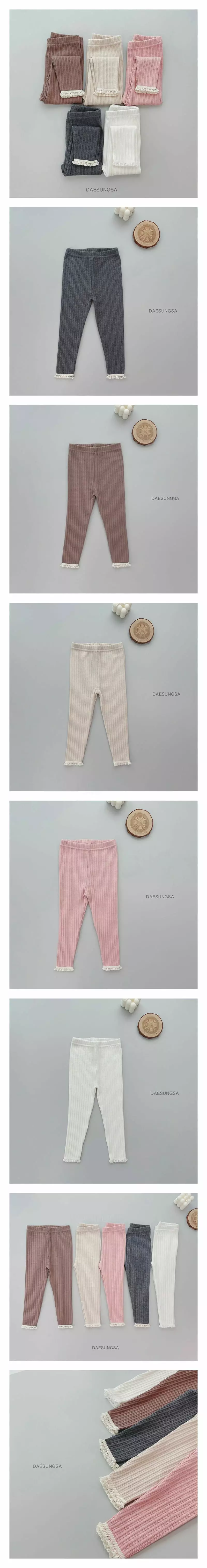 Dae Sung Sa - Korean Children Fashion - #minifashionista - Lace Emily Leggings