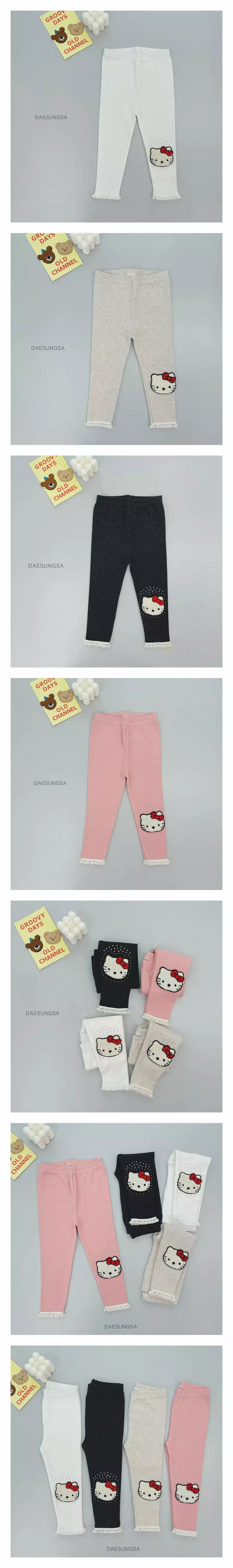 Dae Sung Sa - Korean Children Fashion - #prettylittlegirls - Kitty Leggings