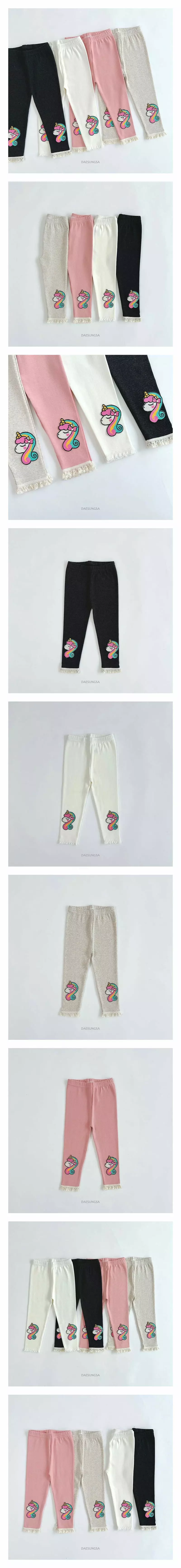 Dae Sung Sa - Korean Children Fashion - #prettylittlegirls - Unicorn Leggings