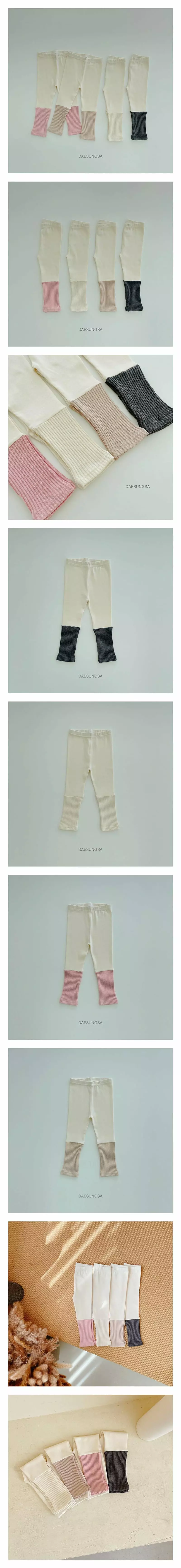 Dae Sung Sa - Korean Children Fashion - #prettylittlegirls - Color Two Tone Leggings