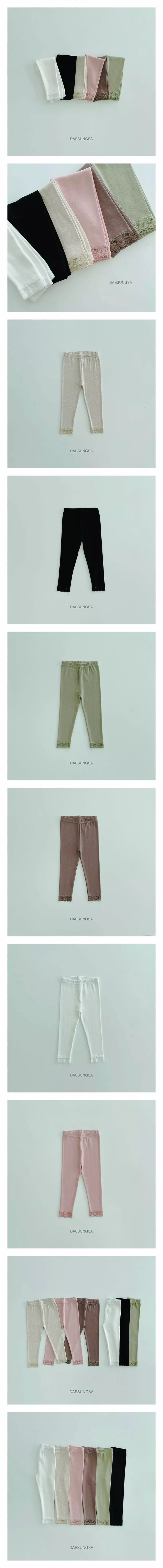 Dae Sung Sa - Korean Children Fashion - #prettylittlegirls - Lace Leggings