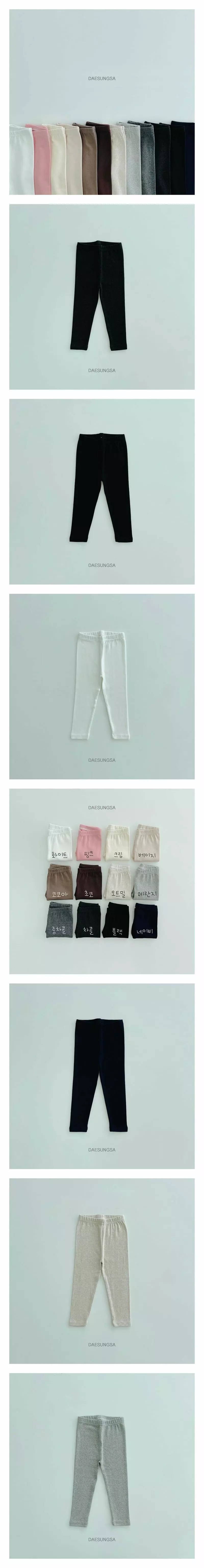 Dae Sung Sa - Korean Junior Fashion - #childofig - Muzi Leggings Junior