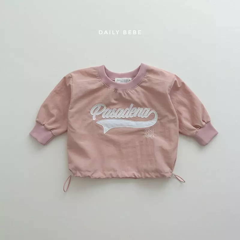 Daily Bebe - Korean Children Fashion - #childofig - Basrak Sweatshirt