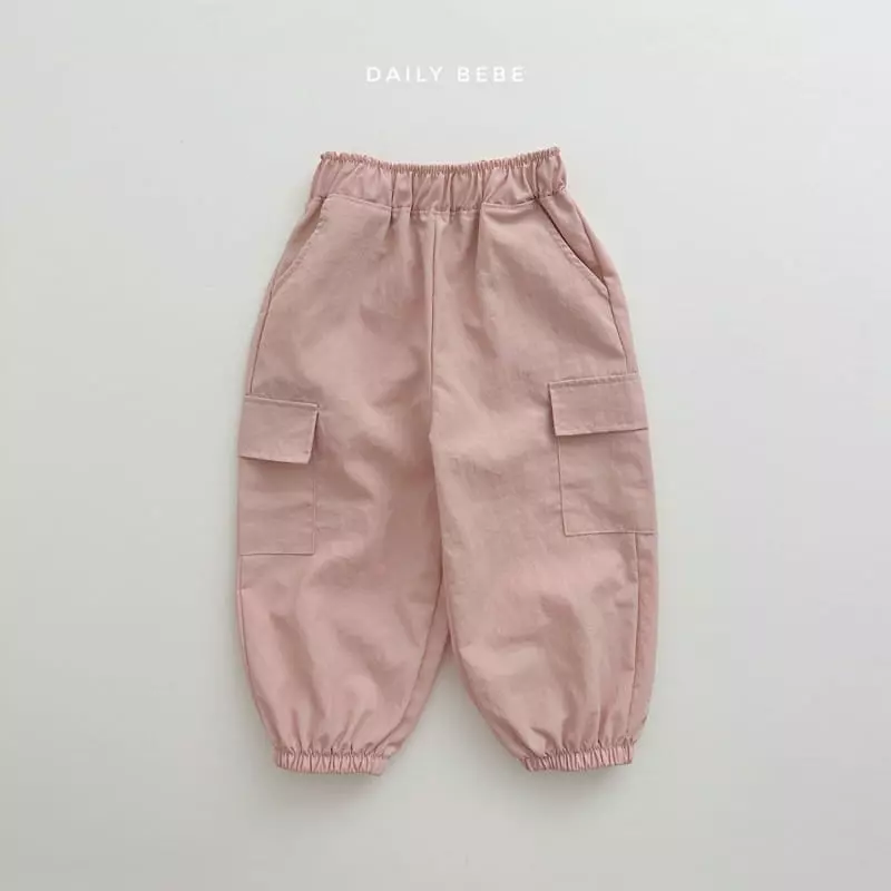 Daily Bebe - Korean Children Fashion - #childrensboutique - Basrak Pants