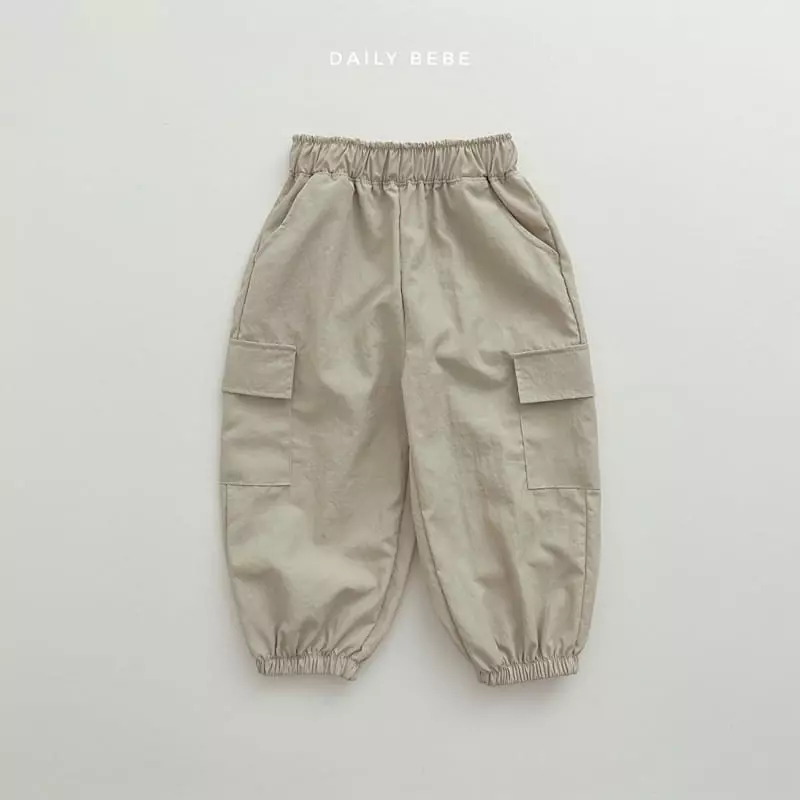 Daily Bebe - Korean Children Fashion - #discoveringself - Basrak Pants - 4
