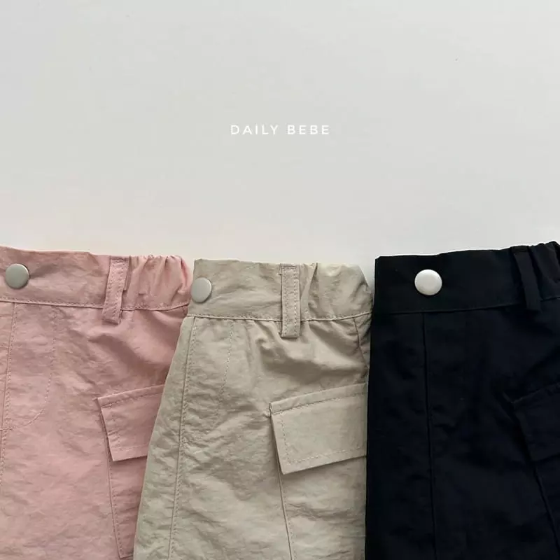 Daily Bebe - Korean Children Fashion - #todddlerfashion - Basrak Skirt - 12