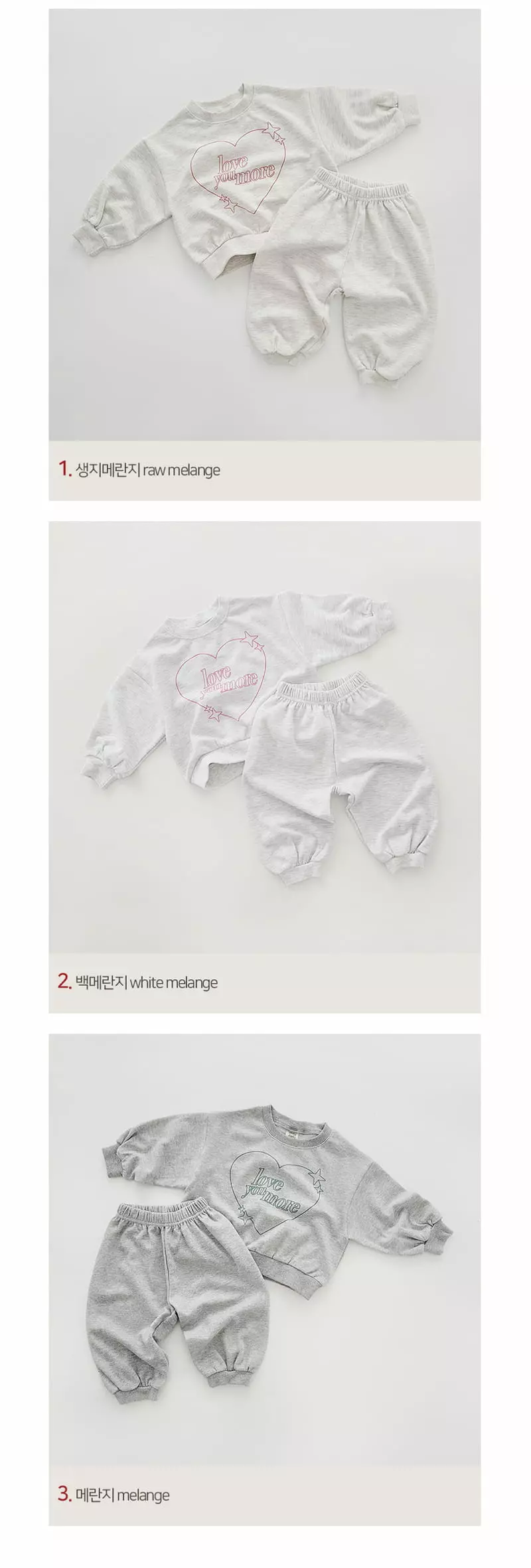 Daily Daily - Korean Children Fashion - #Kfashion4kids - Heart Shiny Top Bottom Set - 2
