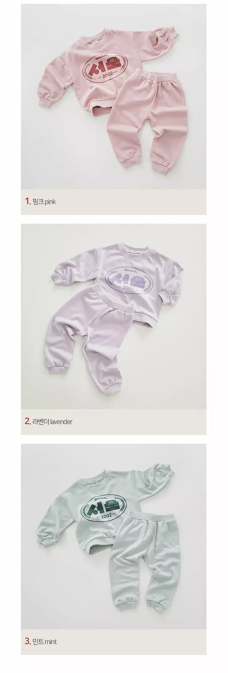 Daily Daily - Korean Children Fashion - #kidsshorts - Seoul Palace Top Bottom Set - 2