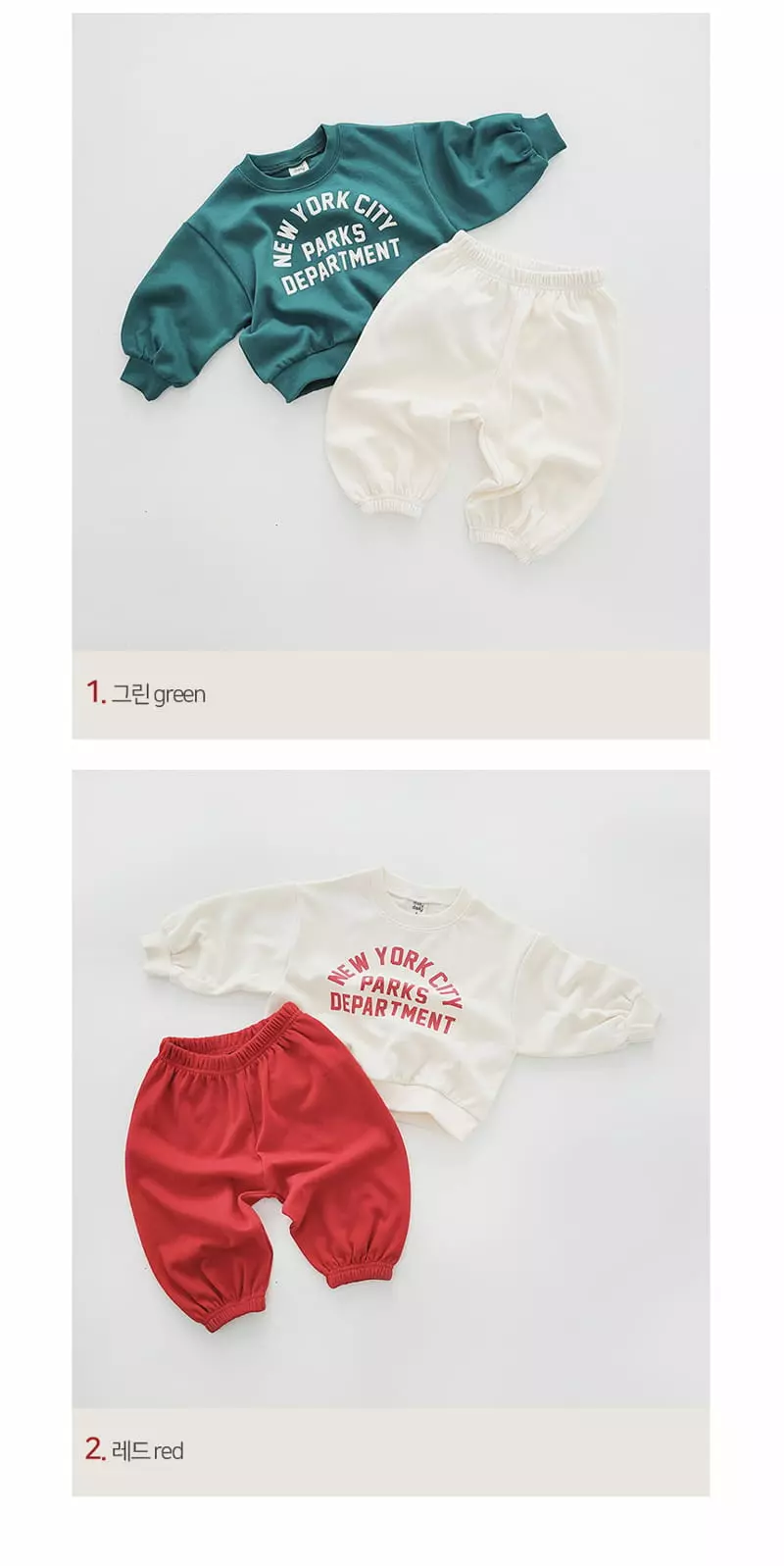 Daily Daily - Korean Children Fashion - #kidzfashiontrend - New York Top Bottom Set - 2