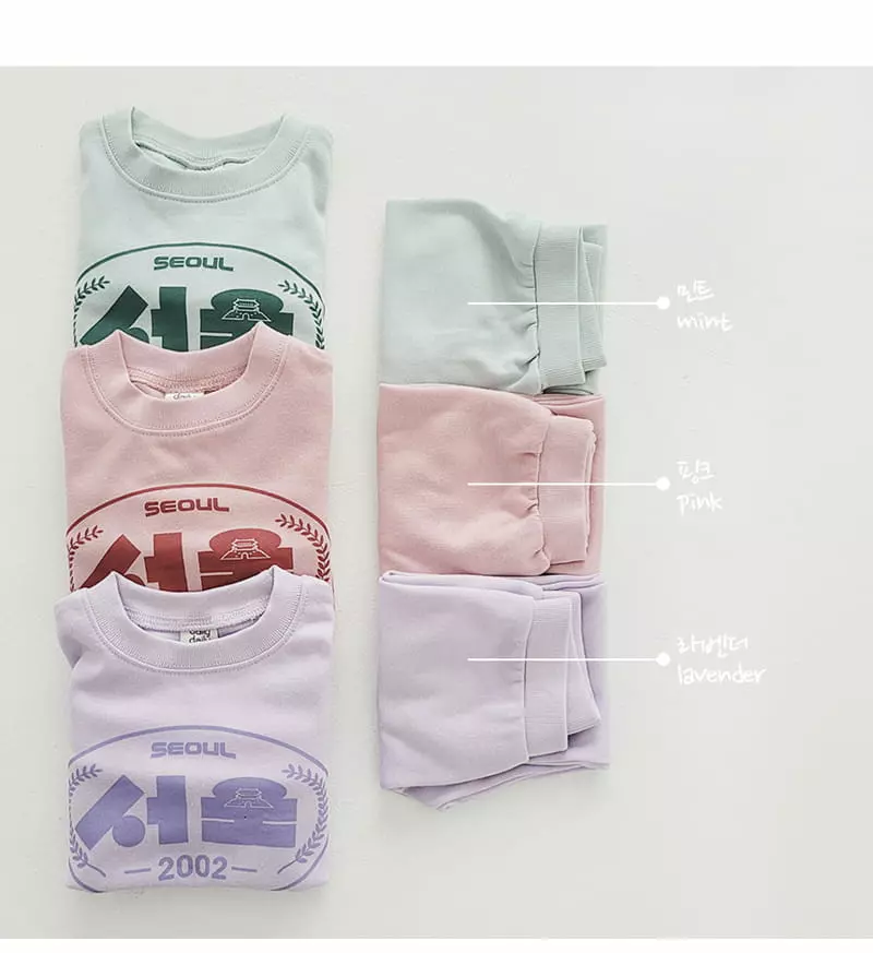 Daily Daily - Korean Children Fashion - #prettylittlegirls - Seoul Palace Top Bottom Set - 9