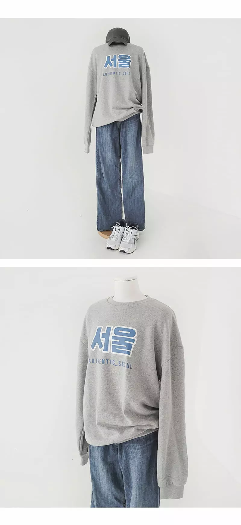 Daily Daily - Korean Women Fashion - #shopsmall - Mom Seoul Athentic Sweatshirt - 5