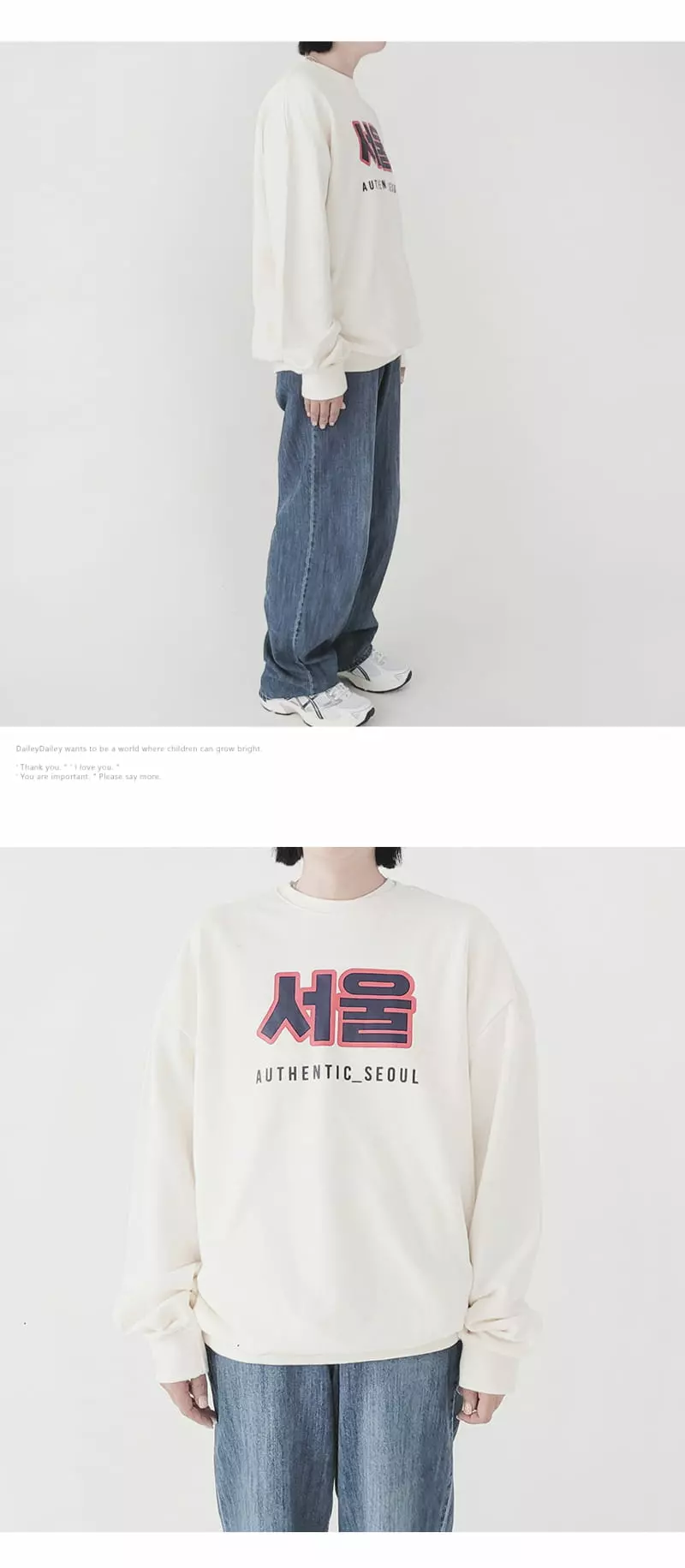 Daily Daily - Korean Women Fashion - #thatsdarling - Mom Seoul Athentic Sweatshirt - 6