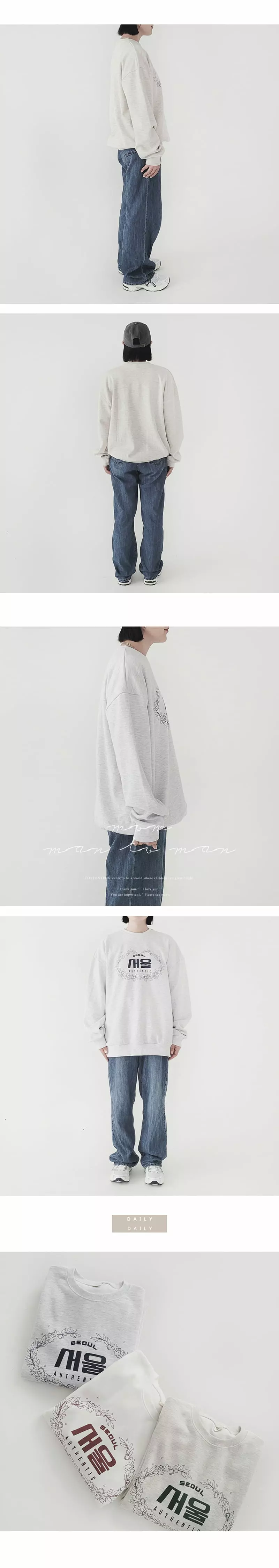 Daily Daily - Korean Women Fashion - #thelittlethings - Mom Seoul Atena Sweatshirt - 8