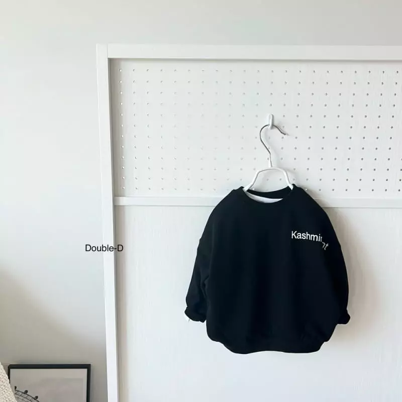 Doubled - Korean Children Fashion - #childofig - Print Sweatshirt - 3