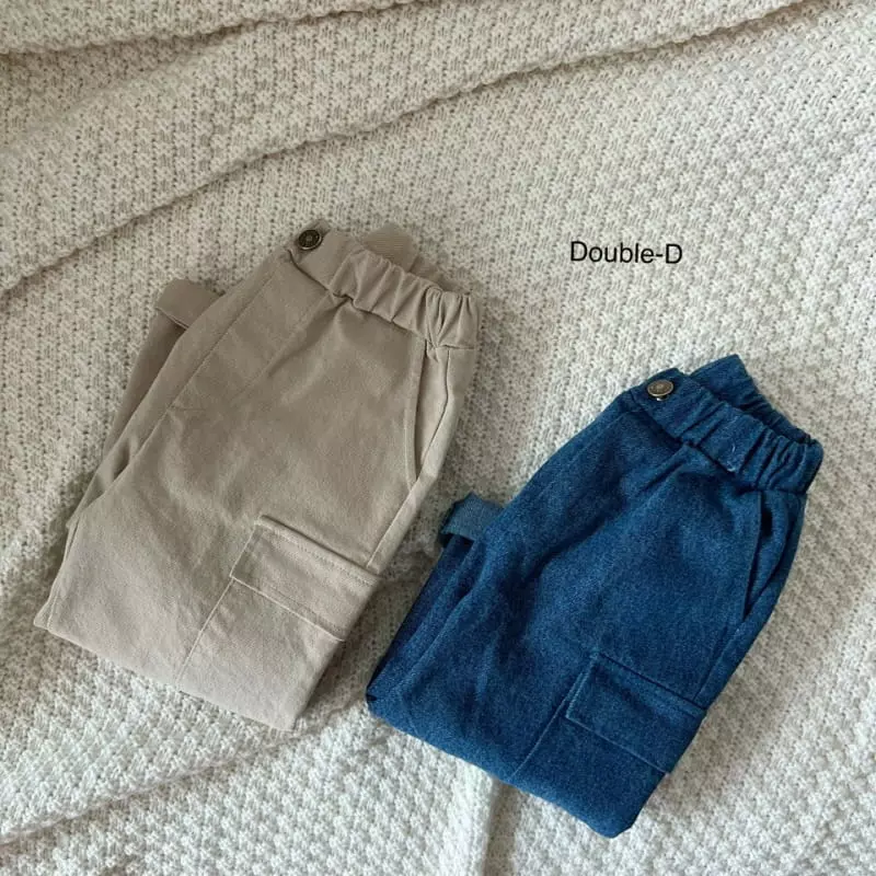 Doubled - Korean Children Fashion - #designkidswear - Sha Pants - 2