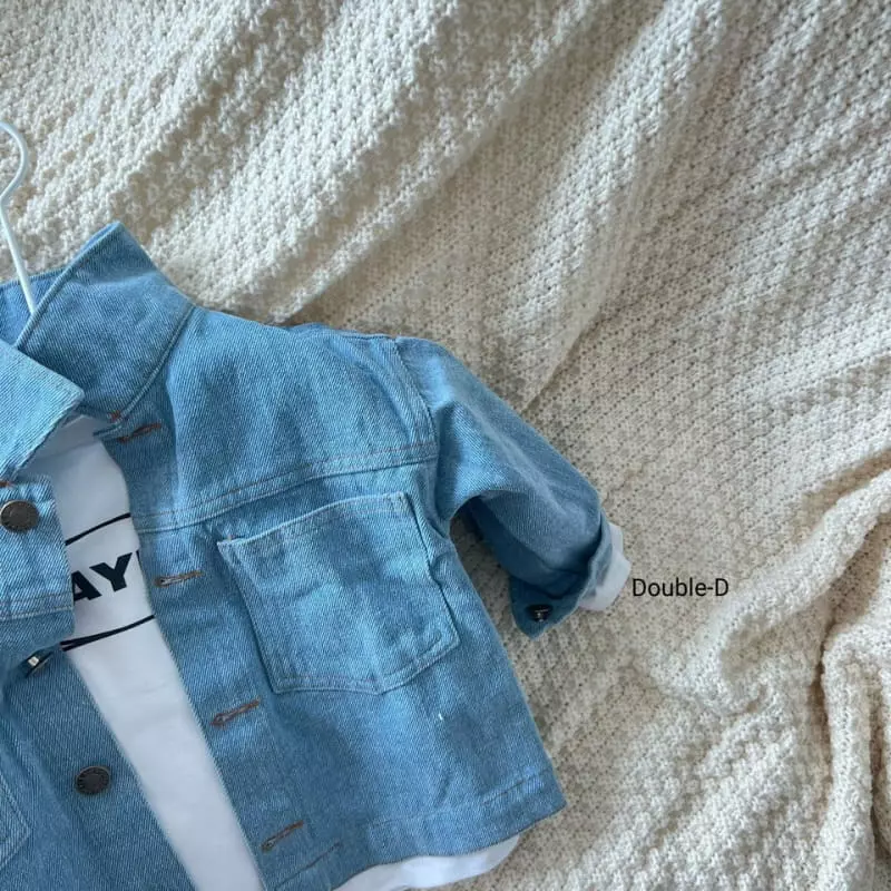 Doubled - Korean Children Fashion - #kidsstore - Double Jacket - 4