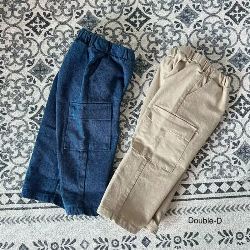 Doubled - Korean Children Fashion - #littlefashionista - Catch On Jeans - 4