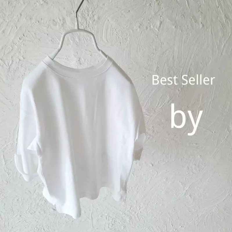 Doubled - Korean Children Fashion - #minifashionista - By Layered Tee