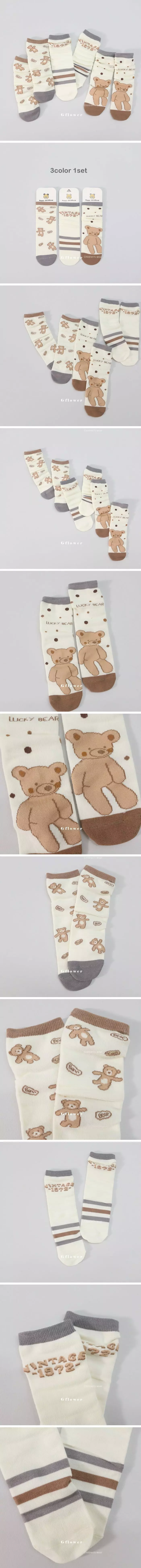 G Flower - Korean Children Fashion - #kidsstore - Bay Knee Socks 2