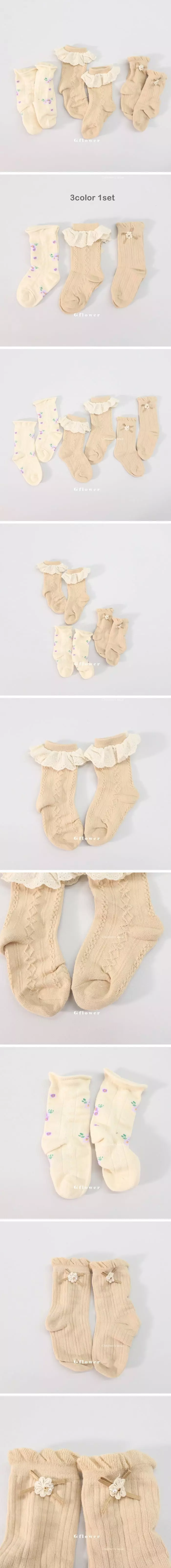 G Flower - Korean Children Fashion - #minifashionista - Beige Socks Set