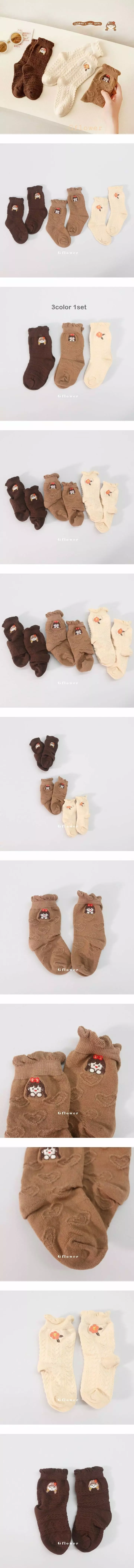 G Flower - Korean Children Fashion - #todddlerfashion - Brown Socks Set