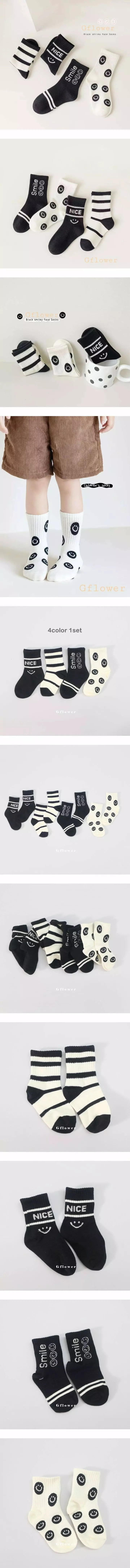 G Flower - Korean Children Fashion - #toddlerclothing - Smile Socks Set