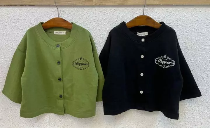 Green Tomato - Korean Children Fashion - #kidsstore - Bonjour Cardigan - 7