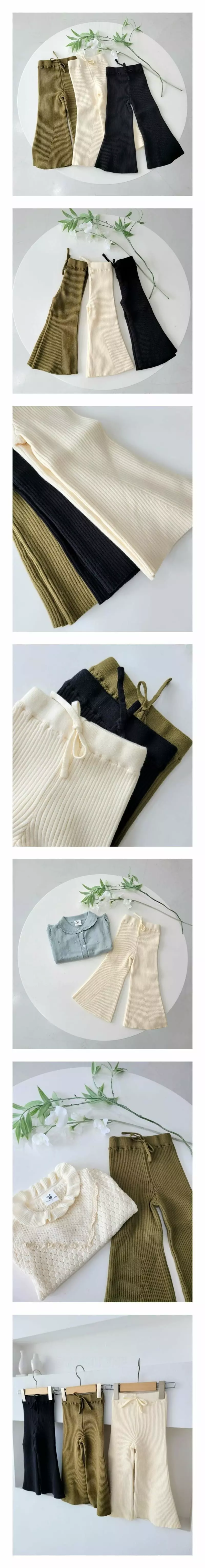 Hanacoco - Korean Children Fashion - #Kfashion4kids - Rib Knit Pants