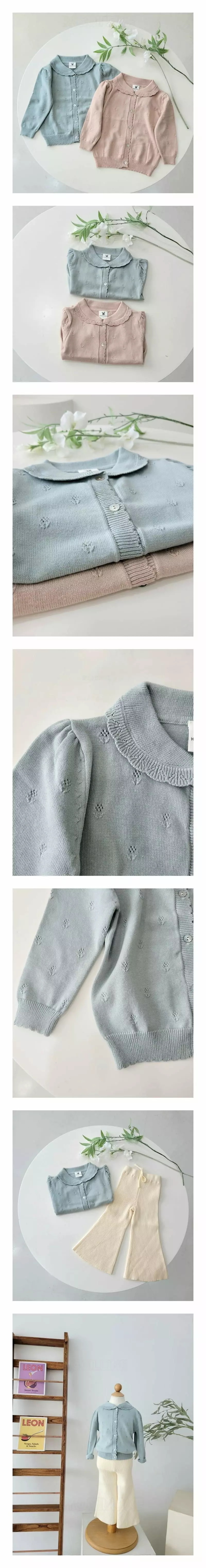 Hanacoco - Korean Children Fashion - #childofig - Collar Cardigan