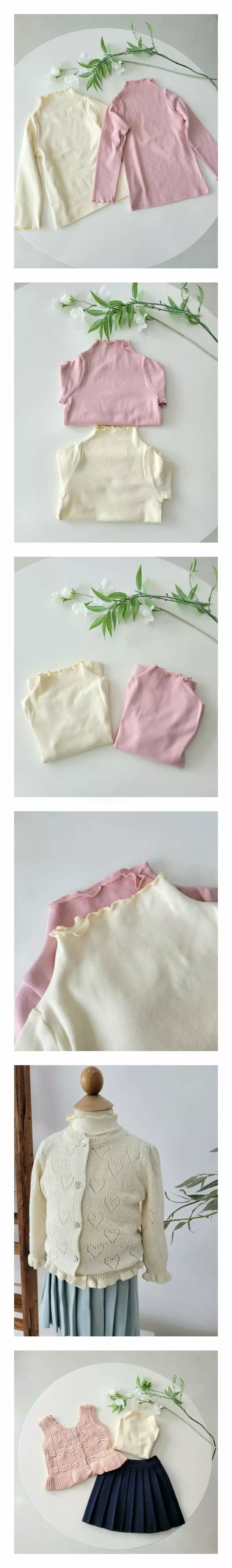 Hanacoco - Korean Children Fashion - #kidzfashiontrend - Terry Tee