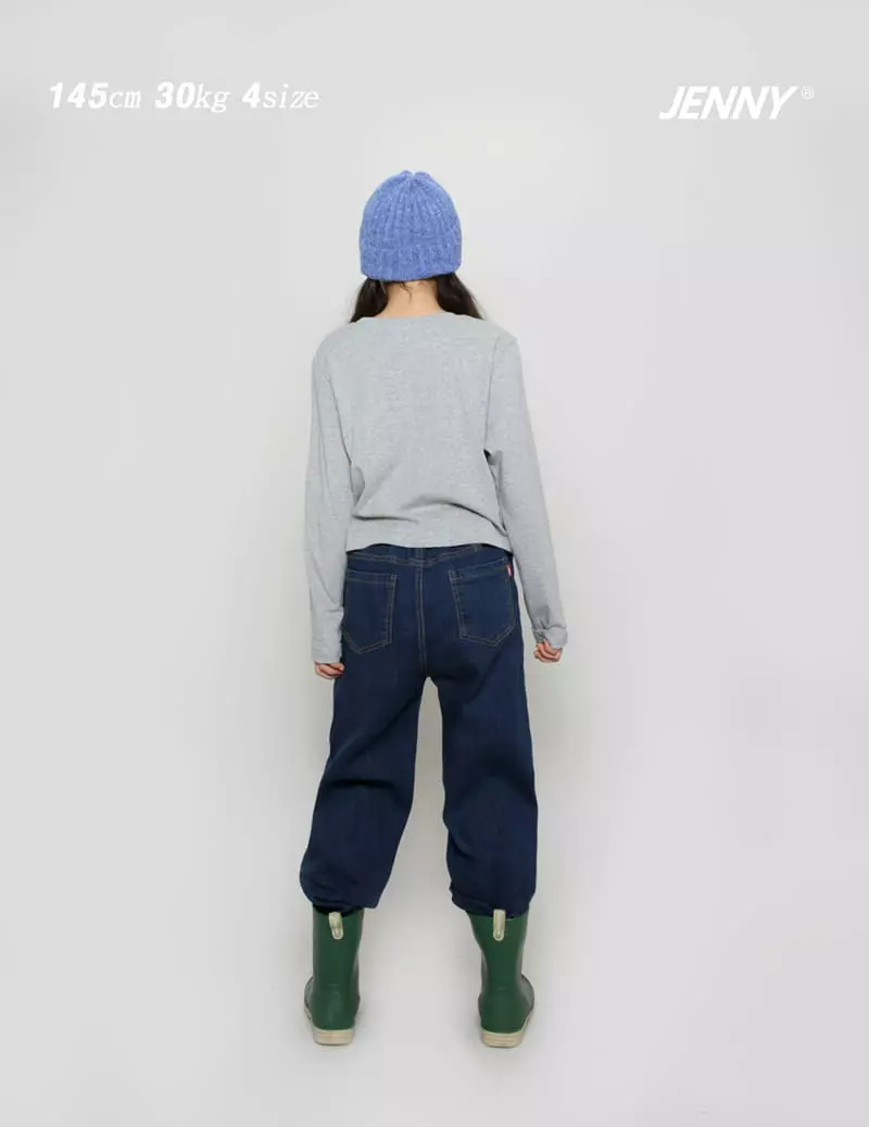 Jenny Basic - Korean Junior Fashion - #designkidswear - 2308 Span Jeans - 6