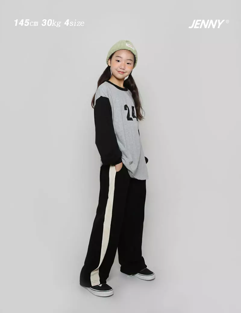 Jenny Basic - Korean Junior Fashion - #discoveringself - Vanilla Terry Pants - 6