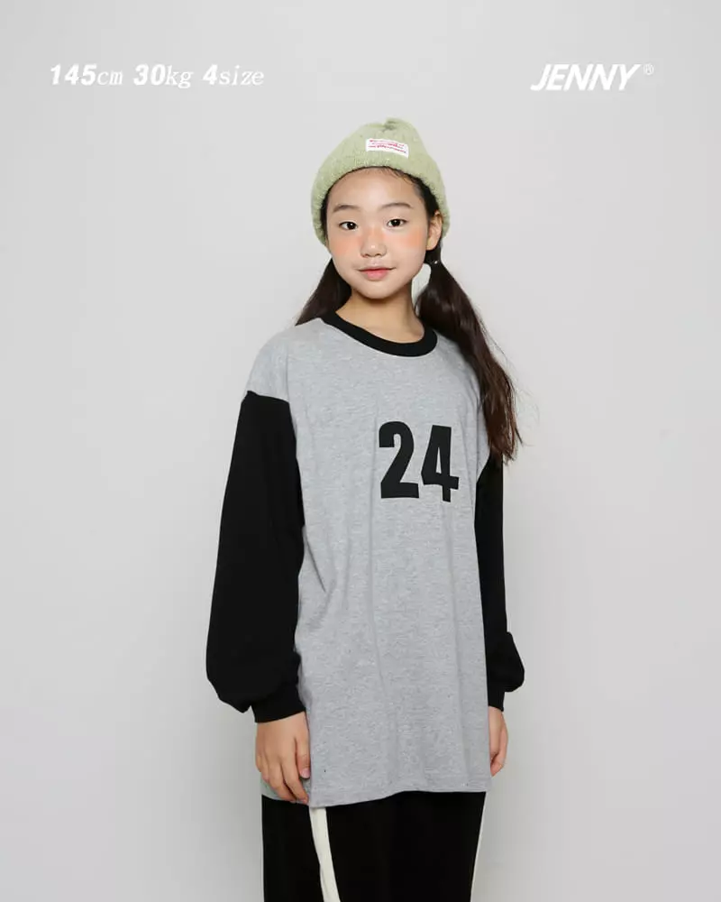 Jenny Basic - Korean Junior Fashion - #fashionkids - Vanilla Terry Pants - 7