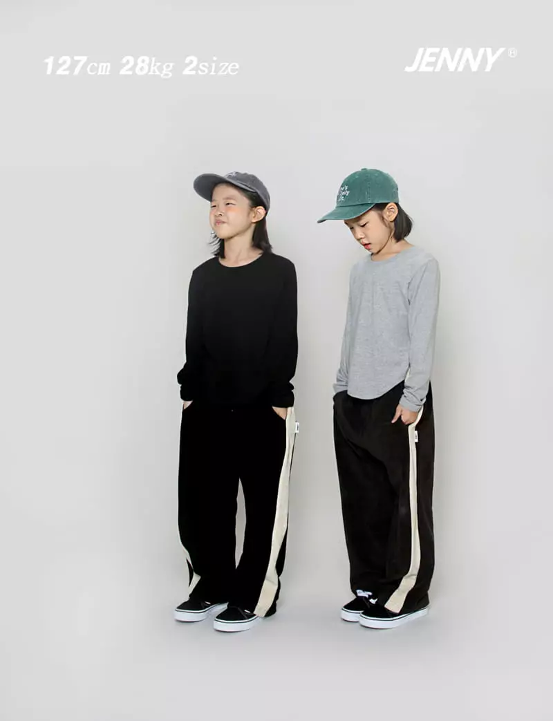 Jenny Basic - Korean Junior Fashion - #kidzfashiontrend - Merry Unbal Tee - 12