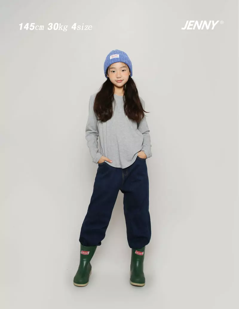 Jenny Basic - Korean Junior Fashion - #todddlerfashion - Merry Unbal Tee - 2