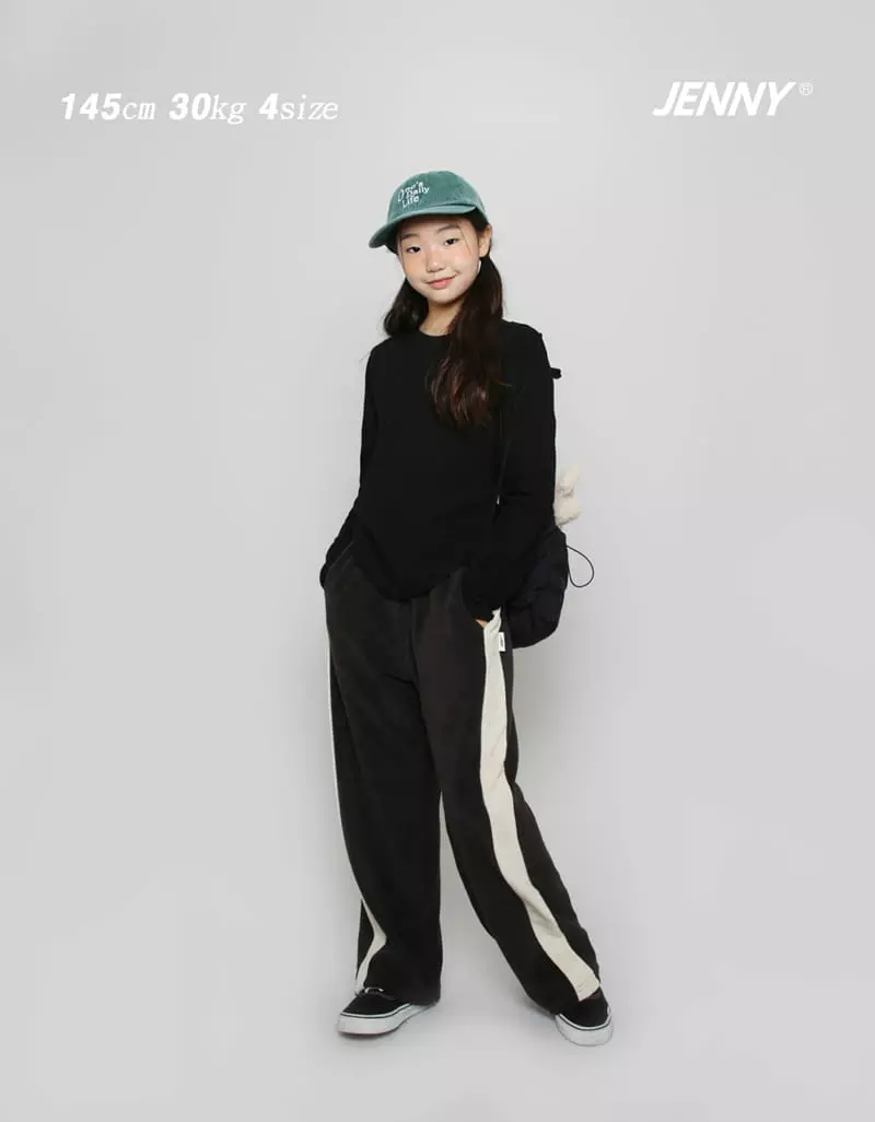 Jenny Basic - Korean Junior Fashion - #toddlerclothing - Vanilla Terry Pants