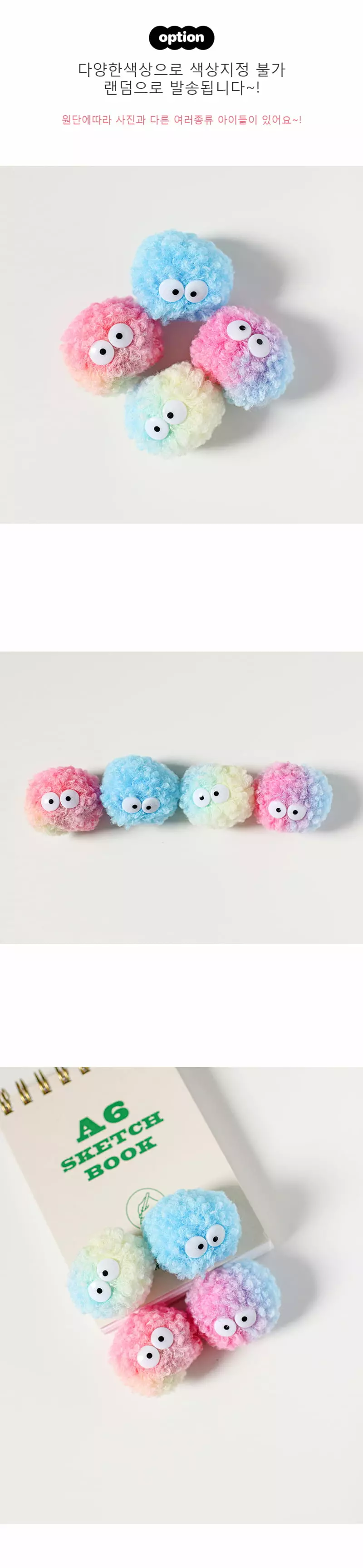 Jireh Bow - Korean Baby Fashion - #babyboutiqueclothing - Bbogle Brooch - 5