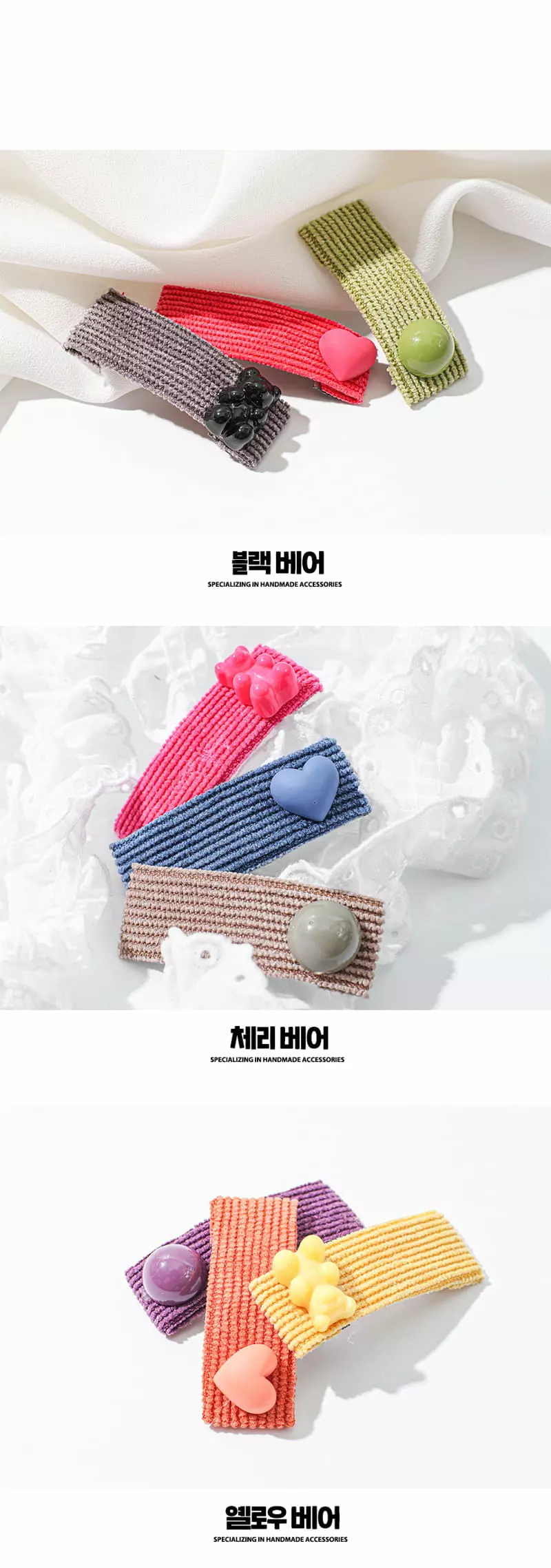 Jireh Bow - Korean Baby Fashion - #babyoutfit - Bear Heart Hairpin - 3