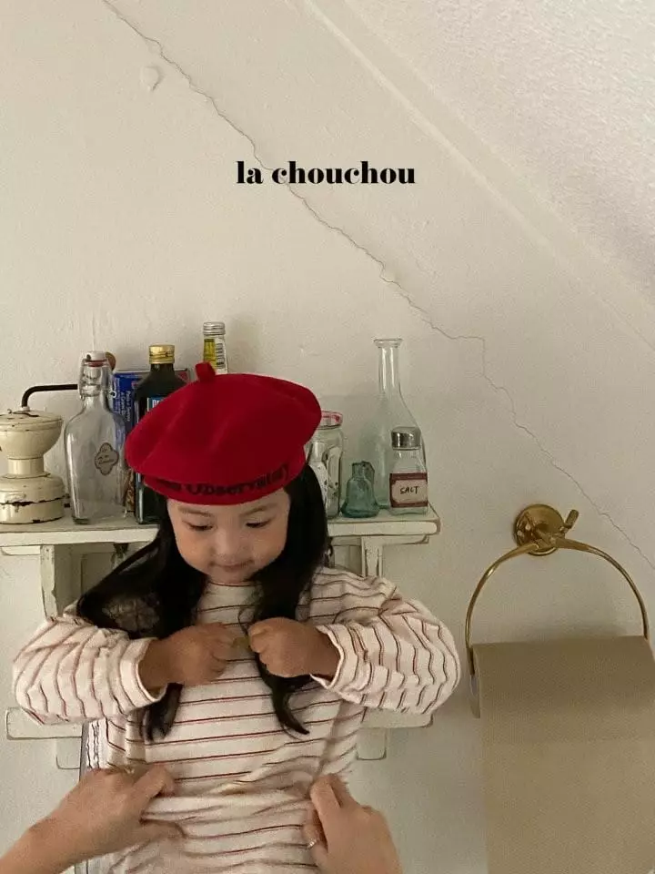 La Chouchou - Korean Children Fashion - #kidsstore - Smile ST Tee - 5