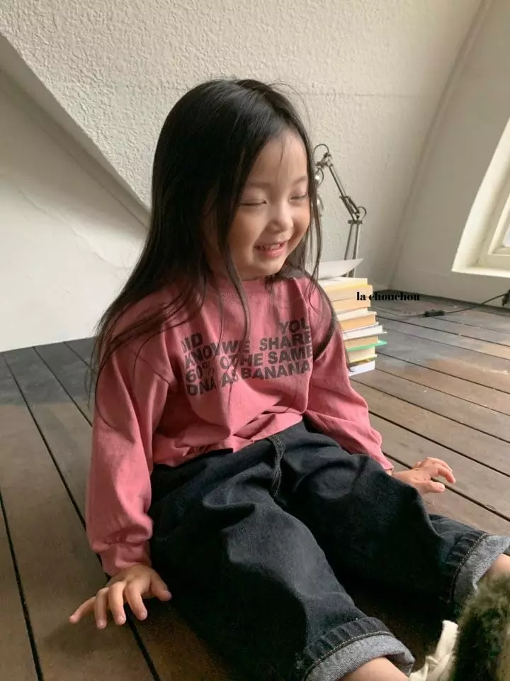 La Chouchou - Korean Children Fashion - #kidsstore - Banana Tee - 2
