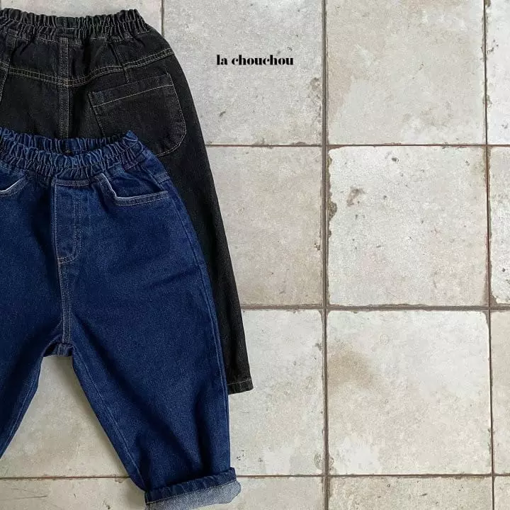 La Chouchou - Korean Children Fashion - #littlefashionista - Piano Jeans
