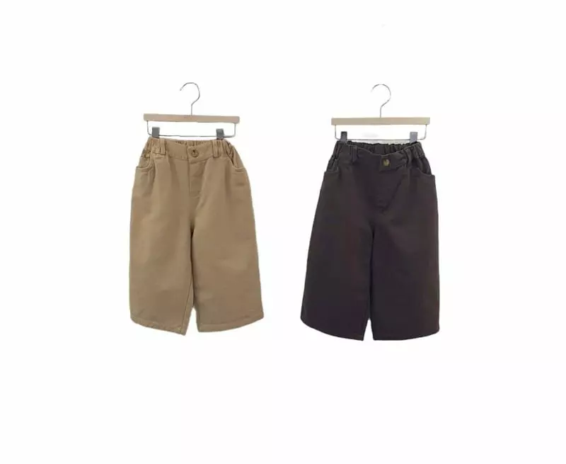 Little Rabbit - Korean Children Fashion - #kidsstore - Basic Pants - 4
