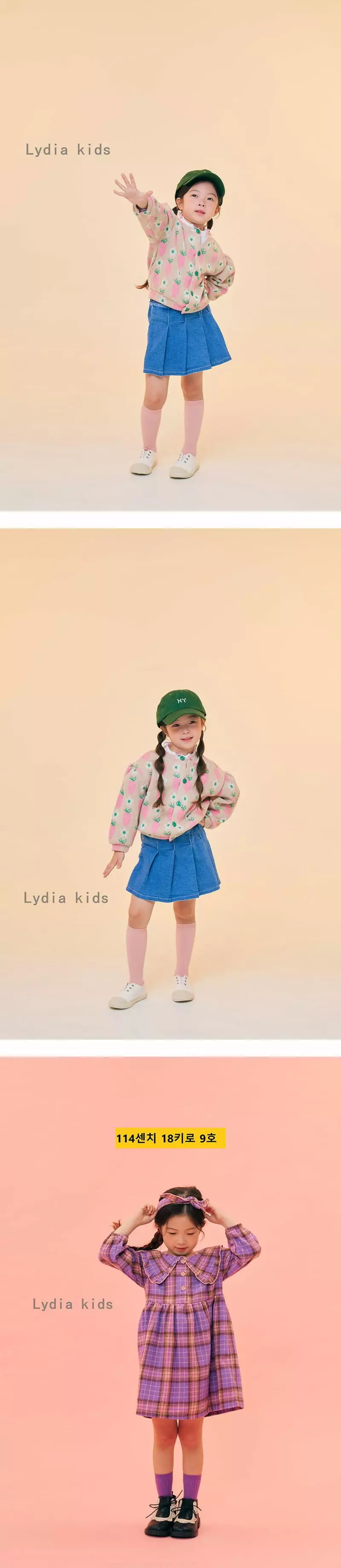 Lydia - Korean Children Fashion - #littlefashionista - Denim Wrinkle Skirt Pants