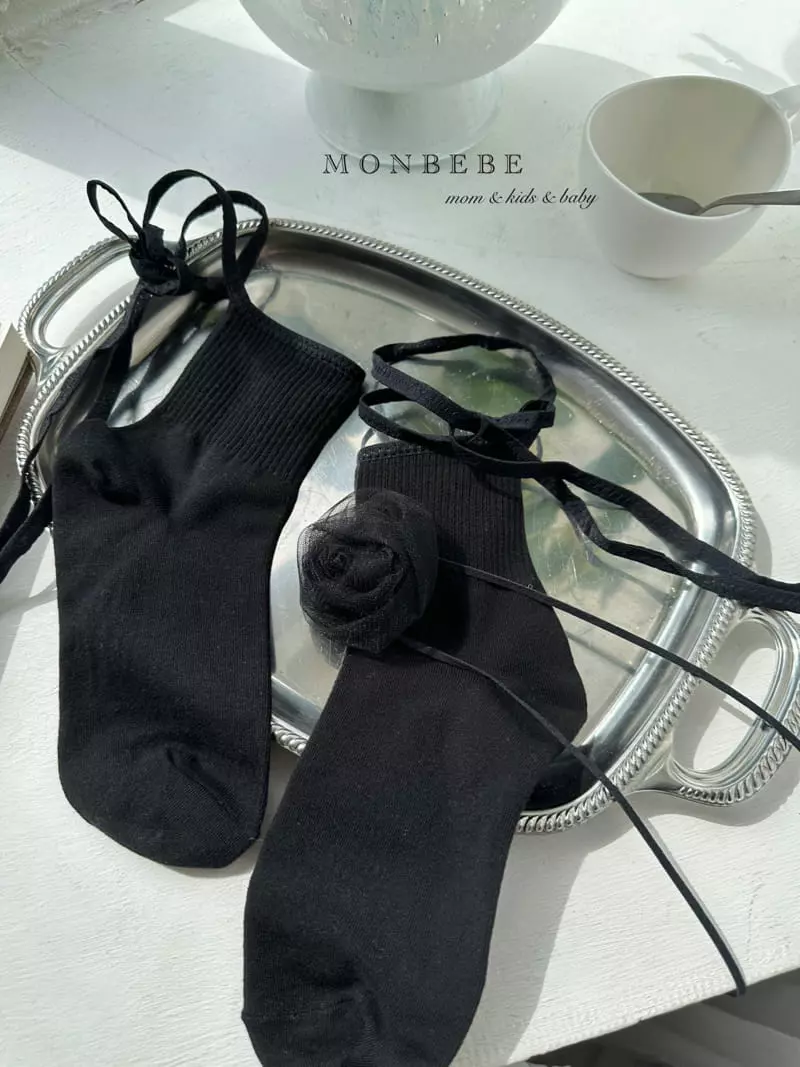 Monbebe - Korean Baby Fashion - #babyoninstagram - Coco Cosaji Necklace - 7