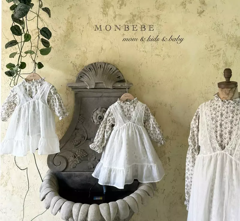 Monbebe - Korean Baby Fashion - #onlinebabyboutique - Mayo Bodysuit - 8
