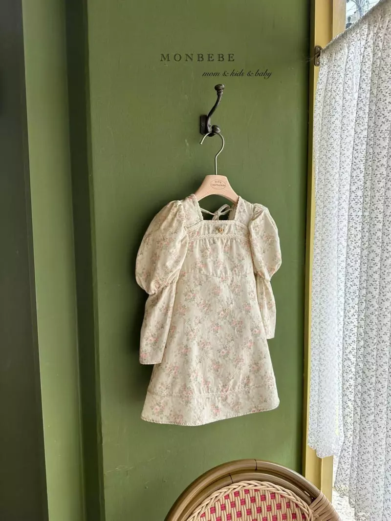 Monbebe - Korean Children Fashion - #stylishchildhood - Nana One-piece - 8