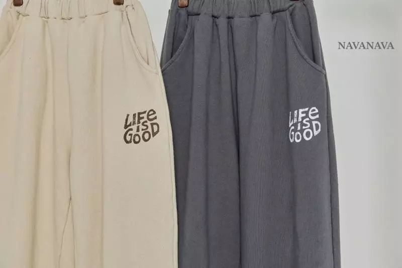 Navanava - Korean Children Fashion - #stylishchildhood - Life Pants - 9