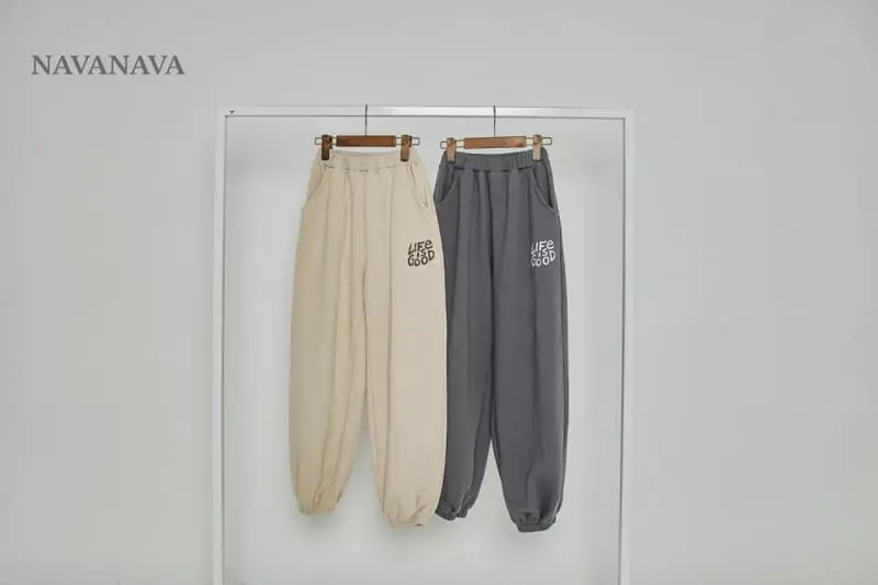Navanava - Korean Children Fashion - #toddlerclothing - Life Pants - 8