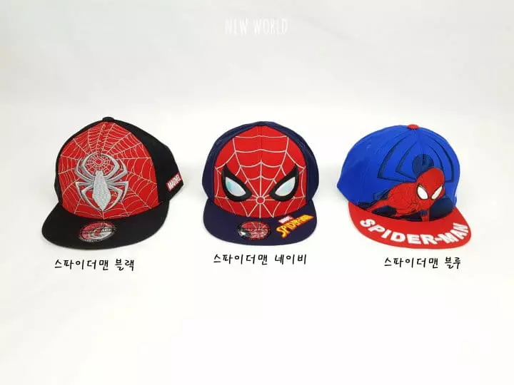 New World - Korean Children Fashion - #Kfashion4kids - Mable Snap Back Kid - 7